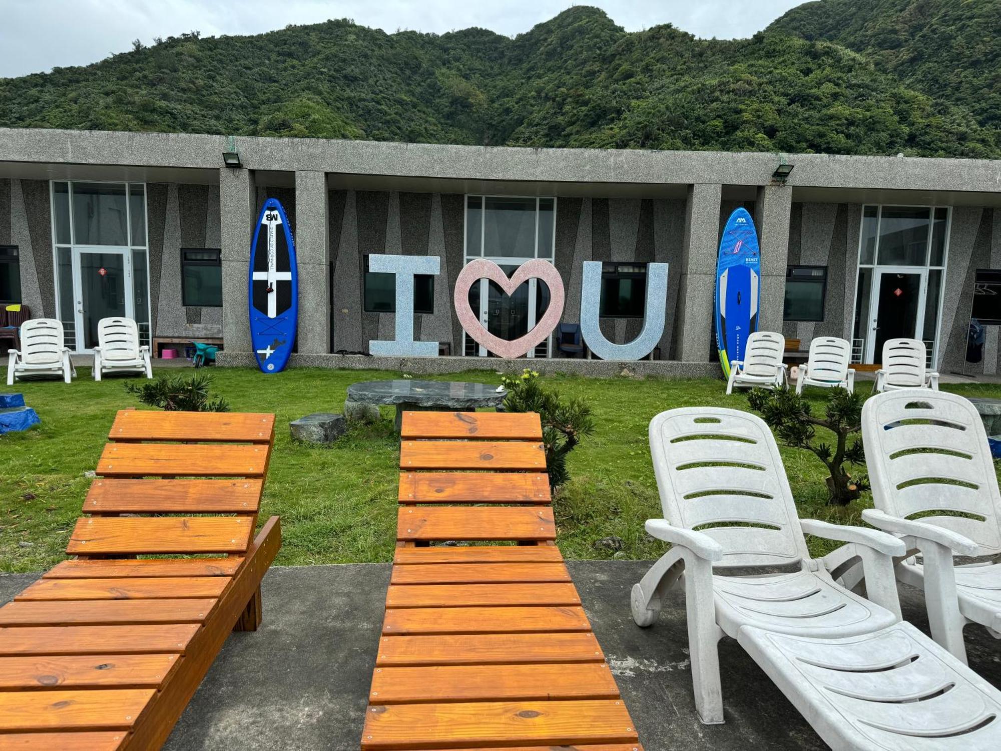 樂見海 Hotel Lyudao Exterior photo
